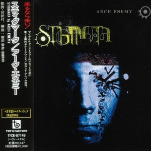 Stigmata - Japanese Edition