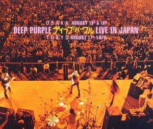 Deep Purple Live in Japan
