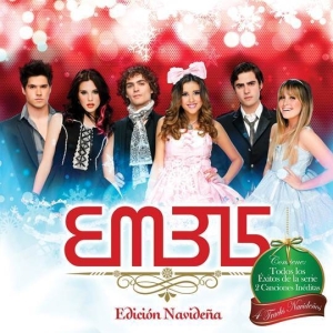 Eme 15 (Edición Navideña)