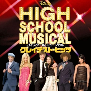 High School Musical Greatest Hits