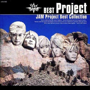 JAM Project BEST COLLECTION