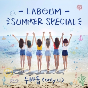 LABOUM Summer Special - Single