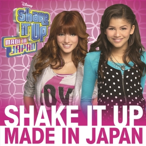 Shake It Up: Made In Japan - EP