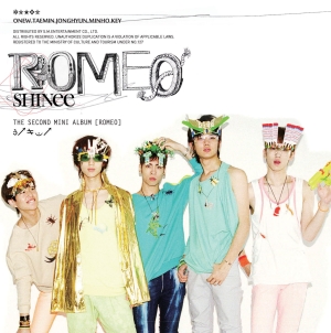 Romeo (EP)