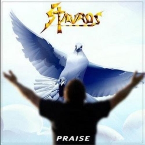 Praise (EP)