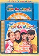 Trem da Alegria CD + VHS