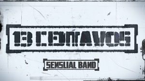 EP - Sensual Band