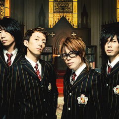 Abingdon Boys School
