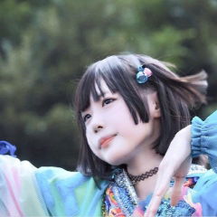 Chu, Tayousei ano VAGALUME