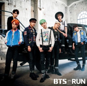 Run Japanese Ver