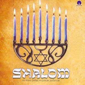 Shalom Aleichem - Canções Tradicionais de Israel - Transliterado do hebraico  