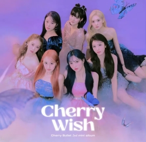 Cherry Wish - EP