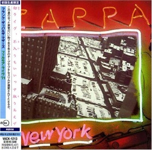 Zappa in New York