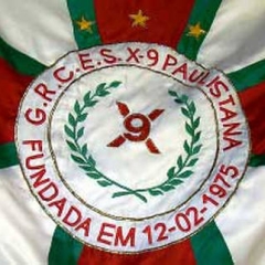 G.r.c.e.s. X-9 Paulistana