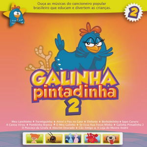 Pombinha Branca – Musica Popular Infantil Pombinha Branca – Musica