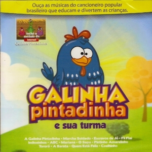 Galinha Pintadinha e sua turma by Various Artists (Video; iPlay; IP 1938  5): Reviews, Ratings, Credits, Song list - Rate Your Music