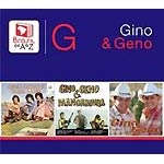 Brasil de A a Z: Gino & Geno