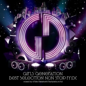Best Selection Non Stop Mix