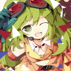 Gumi Vagalume