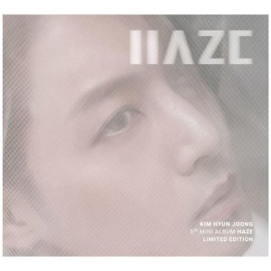 Haze - EP