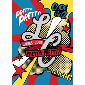 CODE #02 PRETTY PRETTY - EP