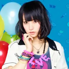 Lisa (Love Is Same All)