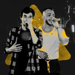 Marco Antonio e Gabriel