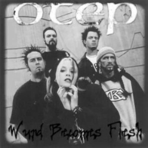 Wurd Becomes Flesh (EP)