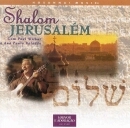 Shalan - Jerusalém