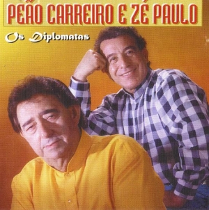 Encruzilhada - Peão Carreiro e Zé Paulo - Álbum - VAGALUME