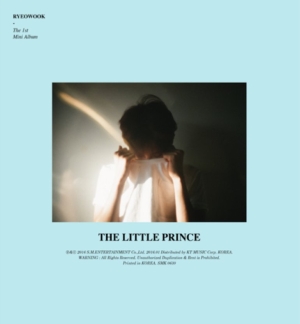 The Little Prince - The 1st Mini Album - EP