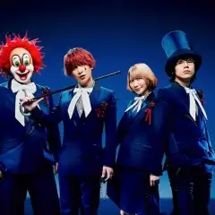 Sekai no Owari (End Of The World)