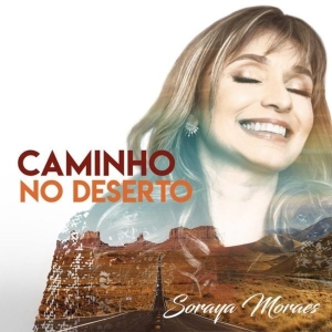 CAMINHO NO DESERTO - WAY MAKER // LIVE SESSION ( LETRA