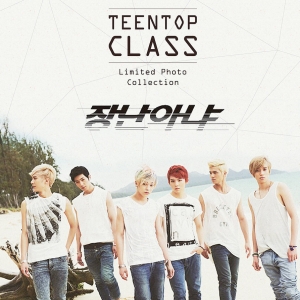 TEEN TOP CLASS