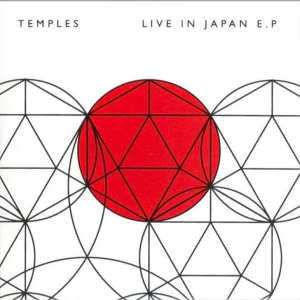 Live in Japan (EP)