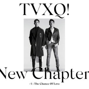 New Chapter #1: The Chance of Love