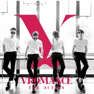 The Action - EP