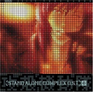 Ghost in a Shell: Stand Alone Complex